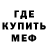 Кетамин VHQ Alan Milstein