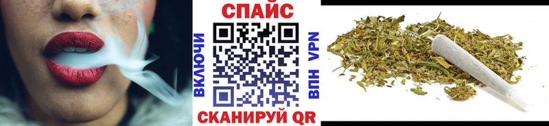 БУТИРАТ оксибутират  Шенкурск 