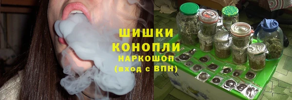 spice Абинск