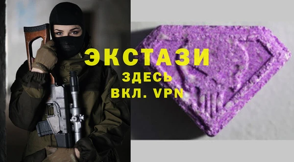 spice Абинск