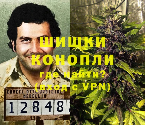 spice Абинск