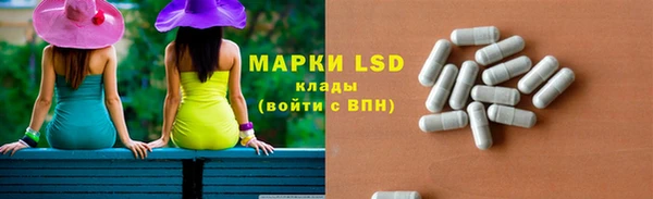 кокаин премиум Абдулино
