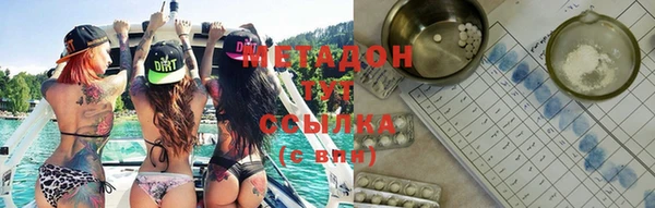 spice Абинск
