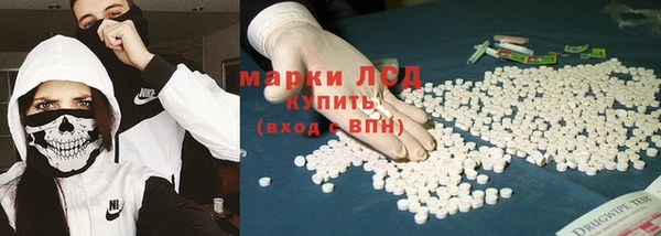 кокаин премиум Абдулино