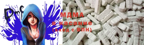 spice Абинск