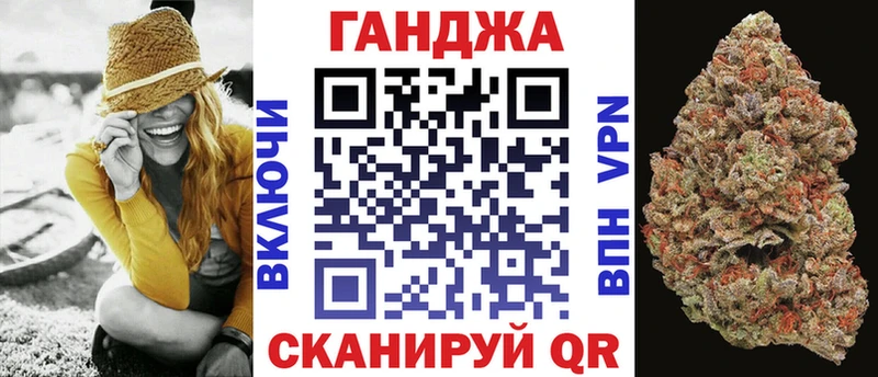 Конопля THC 21%  shop Telegram  Шенкурск  МЕГА онион 